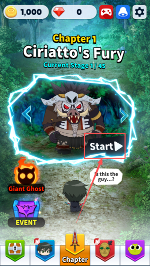 驱魔弓箭手