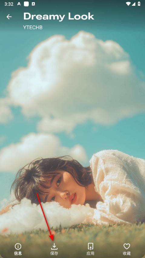 phonewalls安卓版