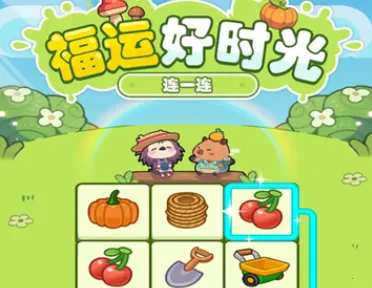 福运好时光  手机版