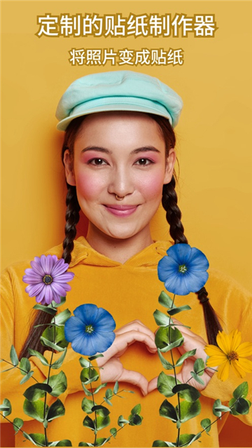 photoshop中文版截图3