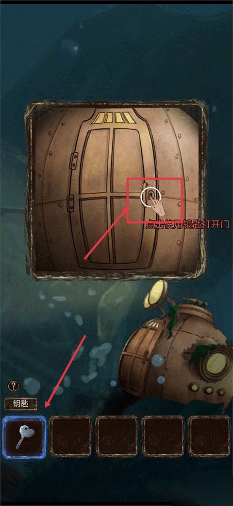 极限逃脱之罪生梦死国际版