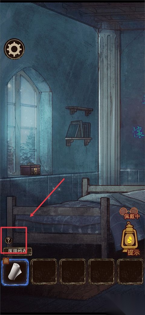 极限逃脱之罪生梦死国际版