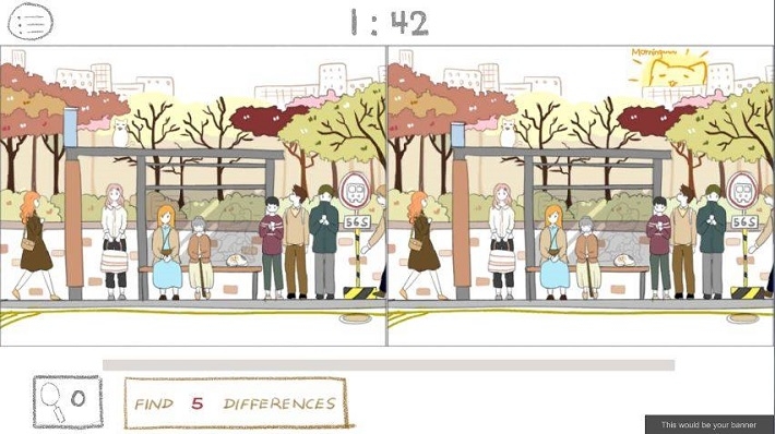 我想要你注意到我截图4