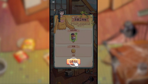 四季合合正版
