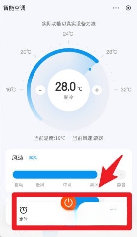 京东小家