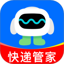 快递查询包裹