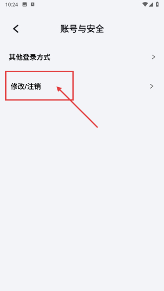 倍思蓝牙耳机