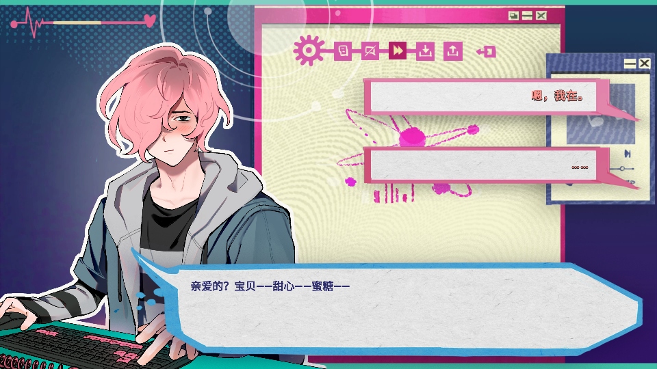 Atana安装  手机版