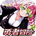平妖传OL游戏