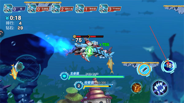 海洋大乱斗