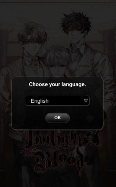 暮光之血
