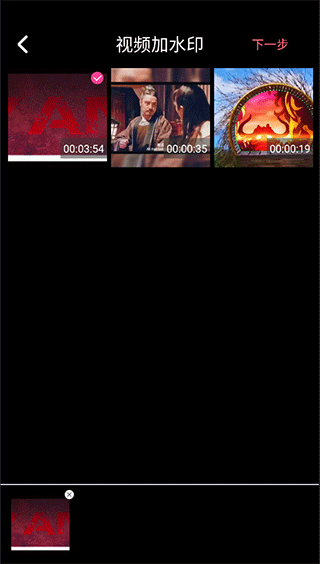 视频编辑剪辑大师