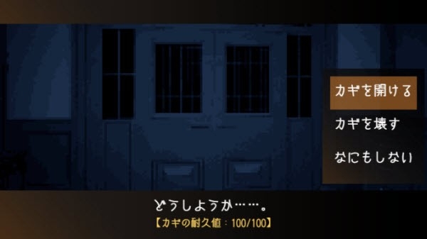 黑暗中的女仆游戏手机版