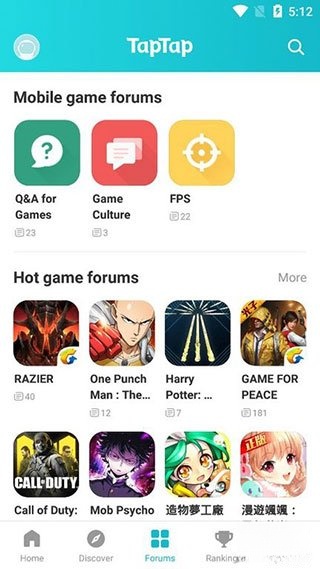 taptap国际版