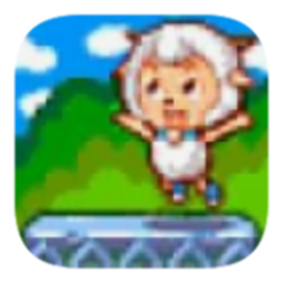 喜羊羊大跳跃最新版