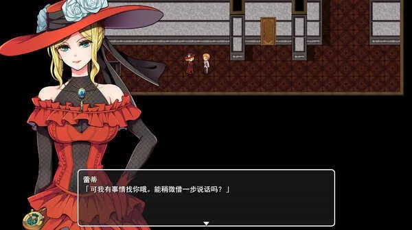 蒸汽之都的少女侦探最新安卓版截图1
