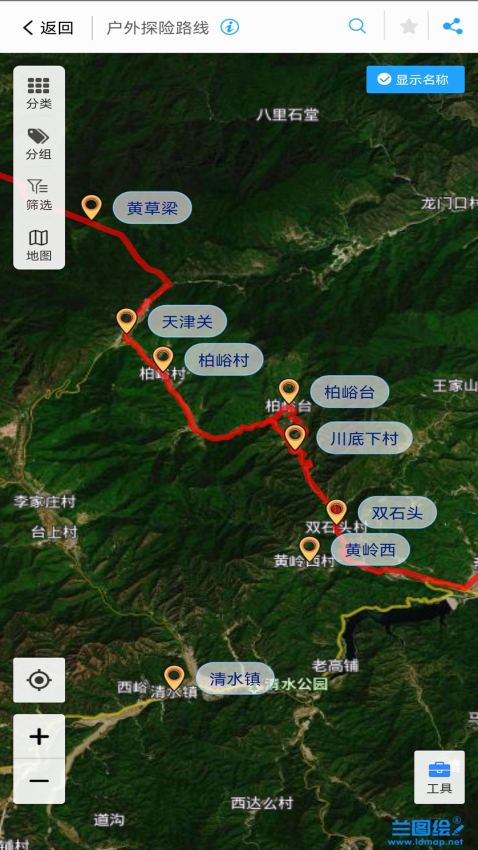 兰图绘手机版