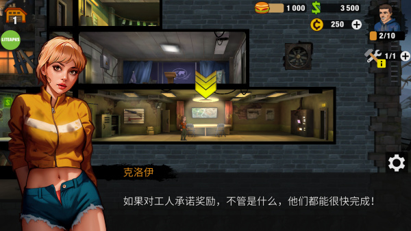 零城市最新2026版