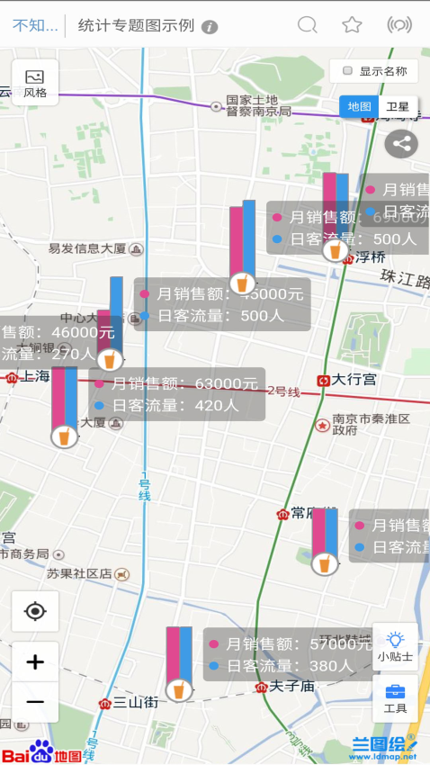 兰图绘手机版截图0