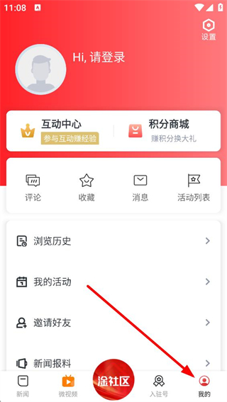 新淦云