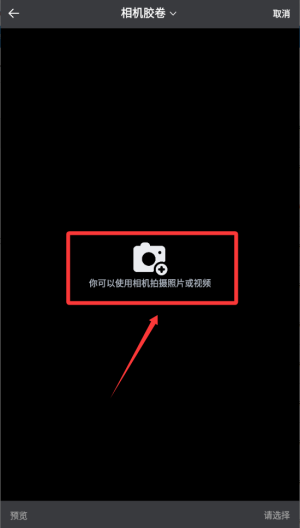 整点视频免费版