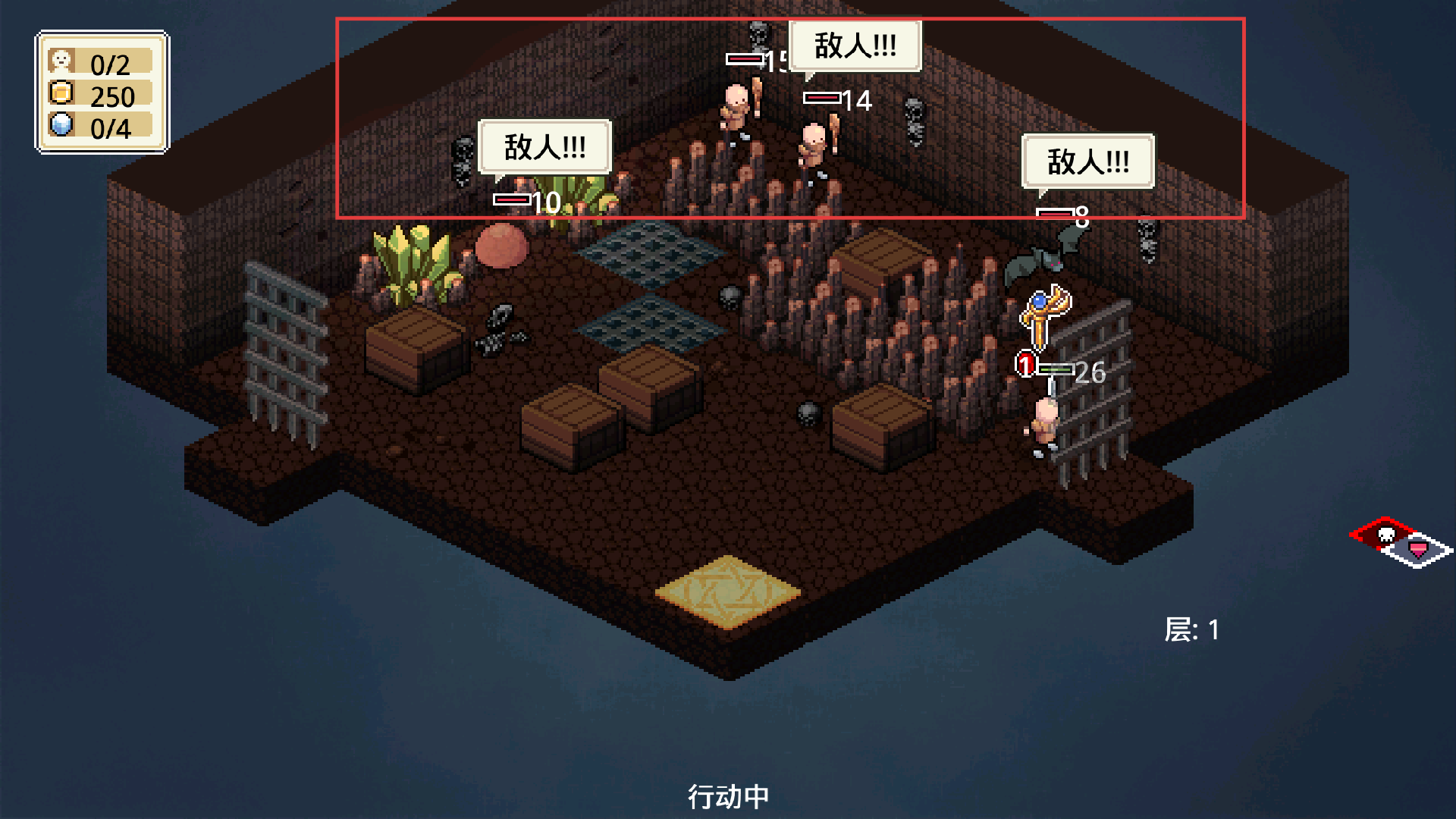 遗荒地下城中文版