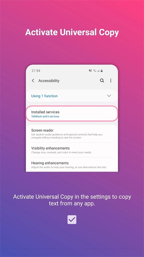 universal copy汉化版截图1