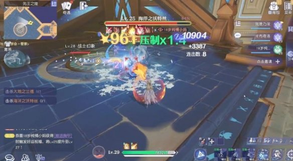 悠星大陆