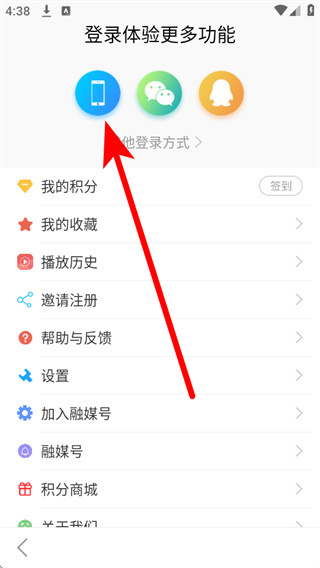 掌上岳池