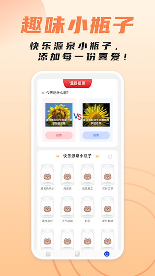 简洁扫描助手安卓版截图0