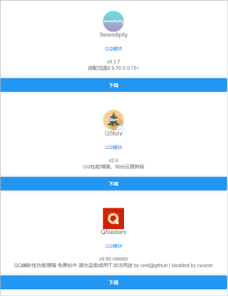 无为框架