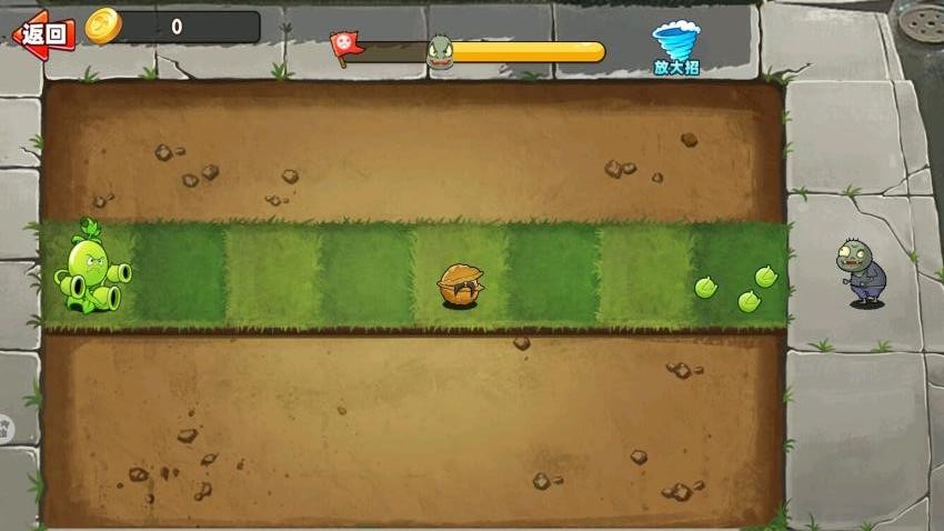 融合植物激战僵尸截图1