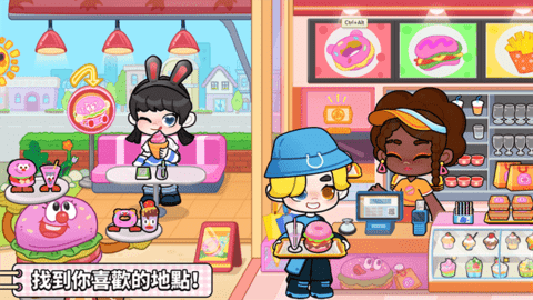 奇妙创意世界中文版