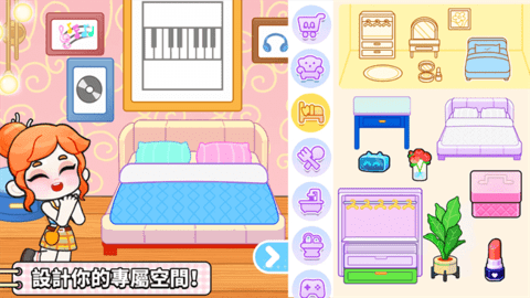 奇妙创意世界中文版截图1