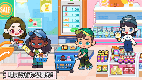 奇妙创意世界中文版截图2