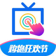 欢视助手