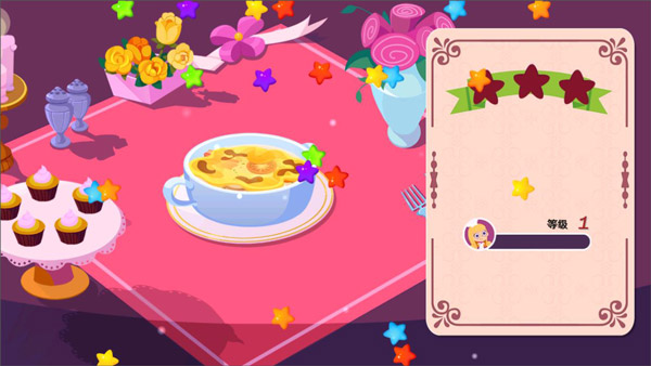 美食兄妹之法国餐厅去广告版