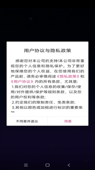视频加热工具