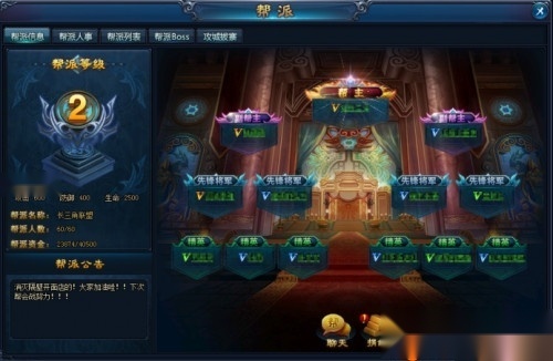 绝世仙王小米版