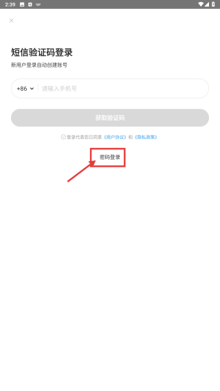 掌门一对一辅导