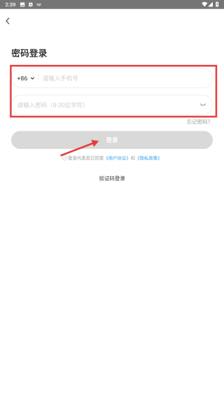 掌门一对一辅导