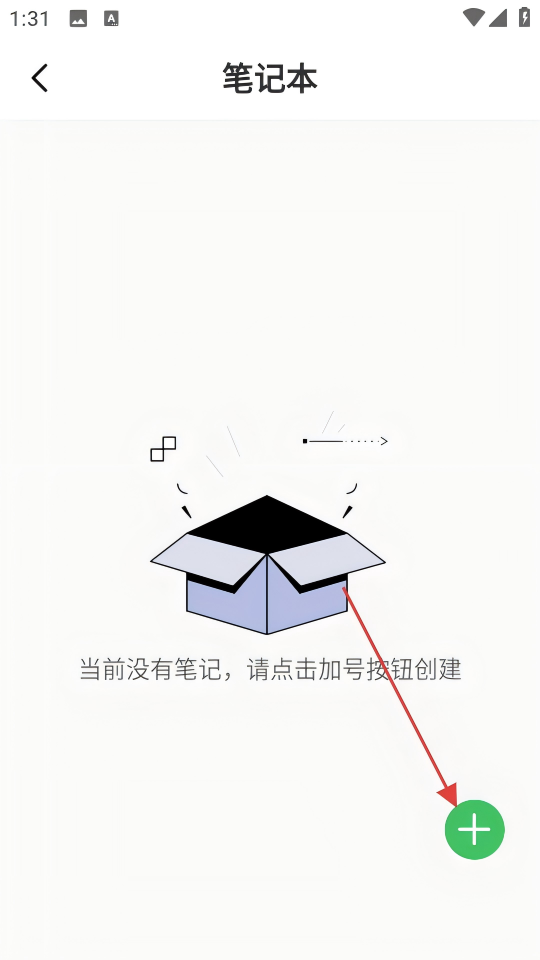 智言智语