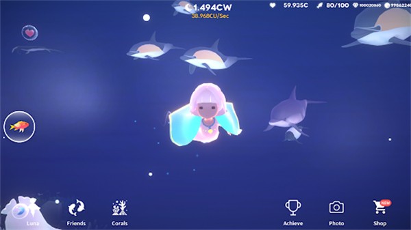 深海庭院截图3