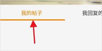 冒泡网游安卓版