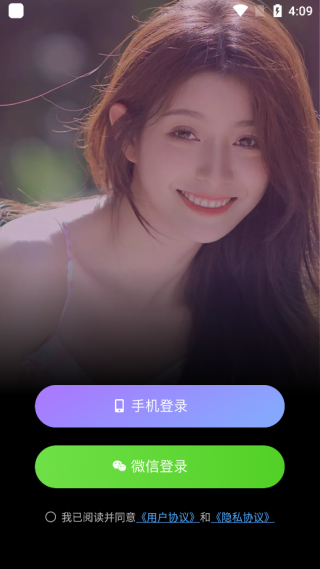可伊