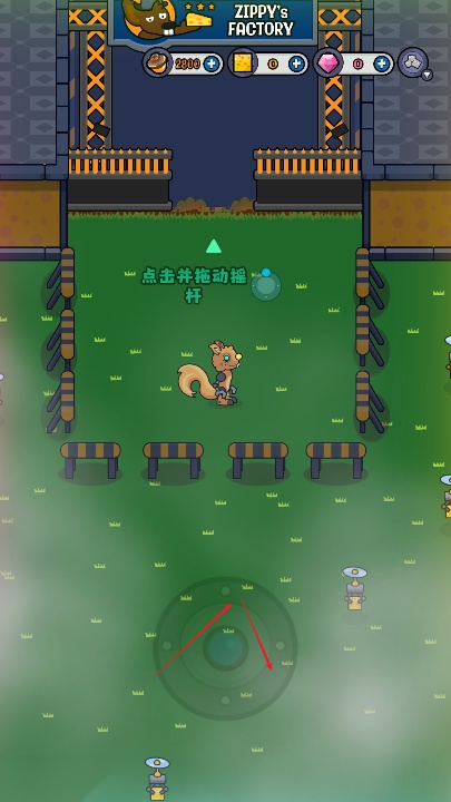 小皮的工厂免广告版