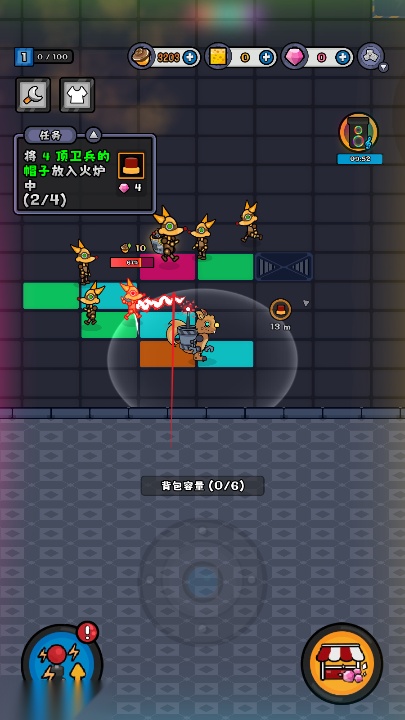 小皮的工厂免广告版