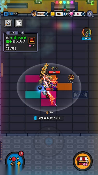 小皮的工厂免广告版