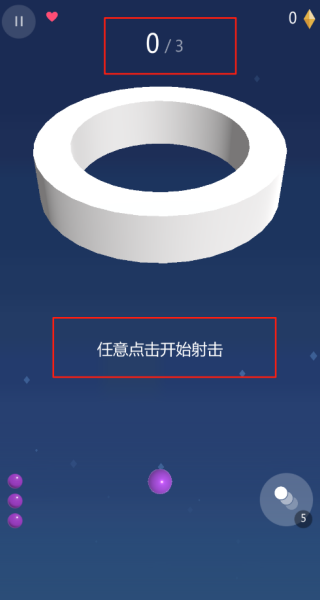彩蛋涂墙