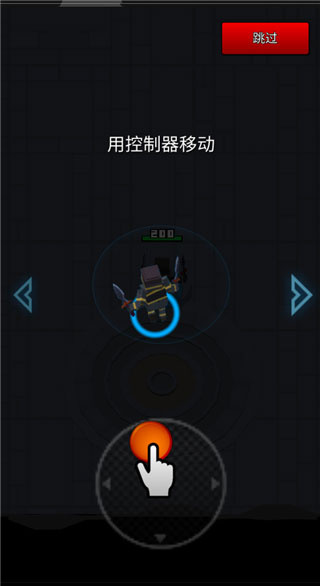 像素刀片革命